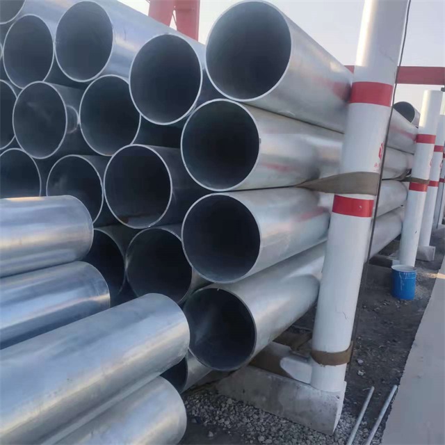 株洲镀锌无缝钢管厂