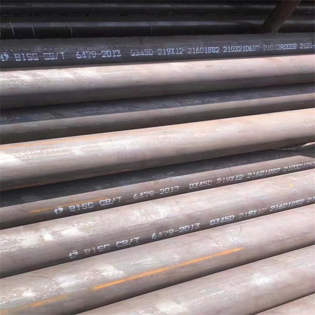 株洲6479无缝钢管