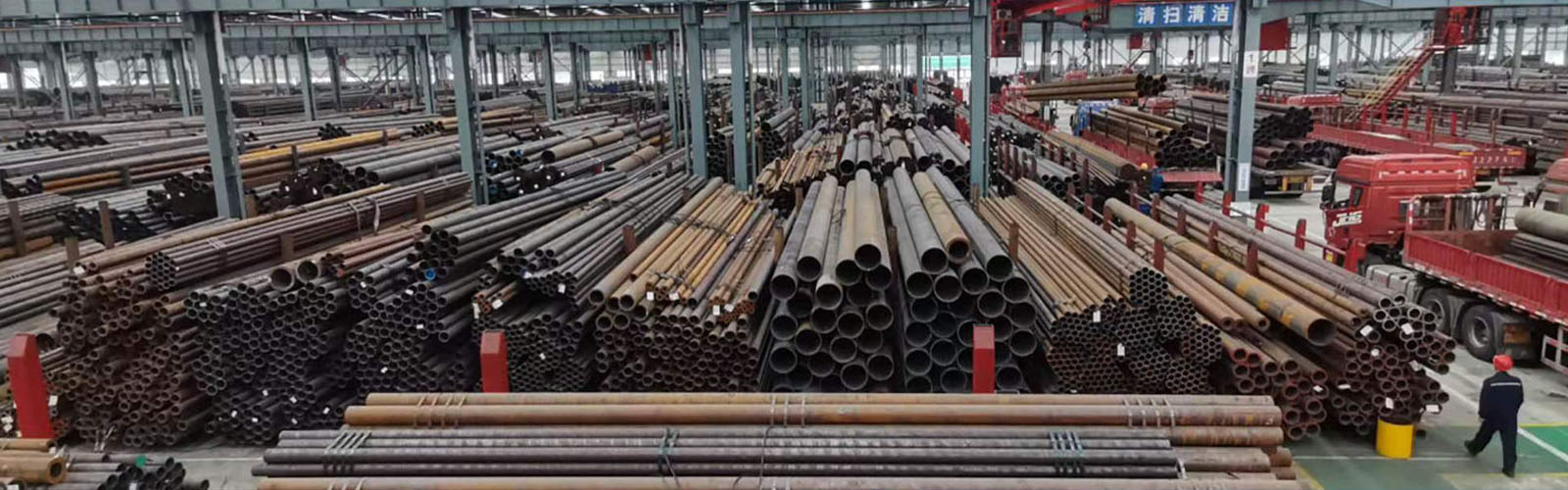 株洲无缝钢管厂